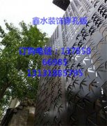 外墻裝飾專(zhuān)用沖孔板@裝飾沖孔板廠(chǎng)家